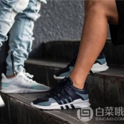 adidas 阿迪达斯 EQT Support ADV Parley 男款休闲运动鞋*2双 £77.02包邮包税