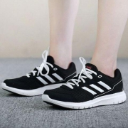 adidas 阿迪达斯 DURAMO LITE 2.0 女子缓震跑鞋