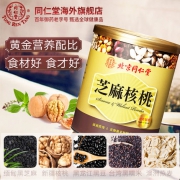 北京同仁堂 黑芝麻粉核桃粉 350g