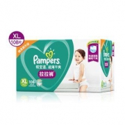 Pampers 帮宝适 超薄干爽拉拉裤 XL108片 *3件