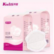 开丽 一次性溢乳垫 100片