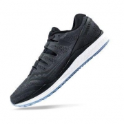 Saucony 圣康尼 FREEDOM ISO 2 男款跑鞋