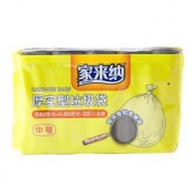 家来纳 厚实型垃圾袋 银灰色中号 45cm*50cm 25只*5卷装