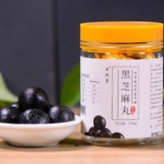 奥祥堂 九蒸九晒黑芝麻丸 108g