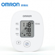 欧姆龙（OMRON）      U10 上臂式电子血压计