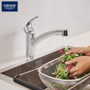 GROHE 高仪 30307000 进口抽拉厨房龙头