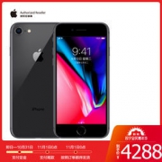 Apple iPhone 8 64GB 深空灰 移动联通4G手机