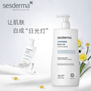 黄景瑜同款，西班牙进口 Sesderma 焕白身体乳 400ml*2件 312元包邮