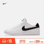 双11预售# Nike 耐克官方 男子运动鞋