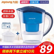 Joyoung 九阳  JYW-B04 家用过滤净水壶