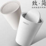 汉世刘家 摇盖垃圾桶 12L 多款可选