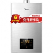 Midea 美的 JSQ22-WD5 12升 燃气热水器 天然气