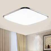 HAIDE 海德照明 LED吸顶灯 方形银系列 24W 白光 *2件