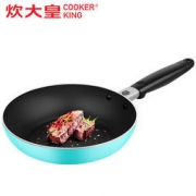 COOKER KING 炊大皇 J20F2B 日式压花煎锅 20cm
