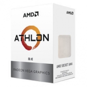 1日0点、历史低价： AMD 速龙 200GE CPU处理器