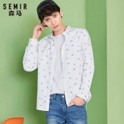 Semir 森马 男士印花休闲长袖衬衫 3色