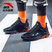20日0点、双11预售： ANTA 安踏 91845510G 男子气垫跑鞋