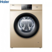 20日0点、双11预售：Haier 海尔 EG80B829G 8公斤变频滚筒洗衣机
