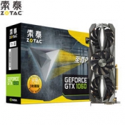 ZOTAC 索泰 GeForce GTX1060至尊Plus 电竞台式机独立显卡（6GD5/1607-1835/8108MHz）