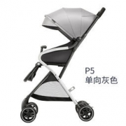 Babytrend 婴儿推车