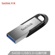 SanDisk 闪迪 酷铄 CZ73 USB3.0 U盘 64GB