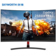 Skyworth 创维 CQ27BND 27英寸 VA显示器 （1800R、2560×1440、144Hz、85%NTSC）