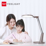 Yeelight pro 自然光无蓝光 AA级 智能护眼台灯