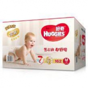 HUGGIES 好奇 金装 超柔纸尿裤 M号162片*2件