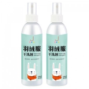 巧家洁 羽绒服干洗剂 100ml  *2件
