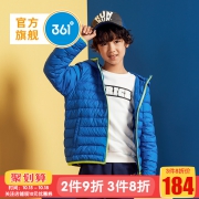 361度 2018新款 儿童轻薄款羽绒服