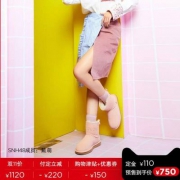 双十一预售，明星同款 UGG 女士平底蝴蝶结雪地靴 两色 1019197