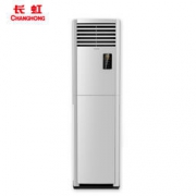 CHANGHONG 长虹 KFR-72LW/ZDHIF(W1-J)+A3 3匹 变频空调柜机