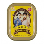 潘高寿 菊花枇杷叶糖 30.8g *7件