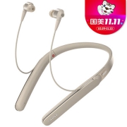 历史低价：SONY 索尼 WI-1000X 颈挂蓝牙入耳式耳机