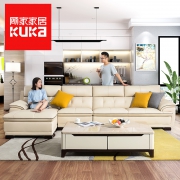 KUKa 顾家家居 DK.1022 真皮沙发组合