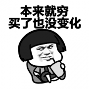 10月19日更新！残暴的天猫/淘宝隐藏优惠券集市