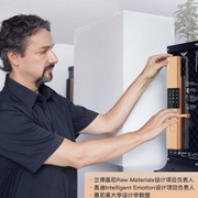 双11预售、天猫电子门锁销量第一：行业标准起草单位 德施曼 T91 小嘀 智能指纹密码锁