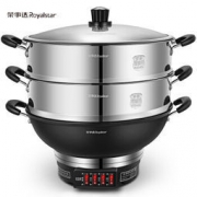 PLUS会员：Royalstar 荣事达 DRG-36A 电煮锅 6.5L