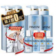 双11预售：潘婷 无硅油排浊赋能洗护套装 （300ml+300ml）*2套