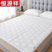 恒源祥 加厚榻榻米可折叠睡垫