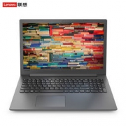 11日8点： Lenovo 联想 330C 15.6英寸商务笔记本电脑（i7-8550U 4G 1T+128G MX110 2G）黑