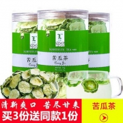 LL 恋绿 广西原味苦瓜片 70g*3罐
