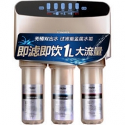 Haier 海尔 HRO400-5(A) 家用净水器