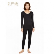 秋季焕新： 网易严选 女士咖啡碳+5℃ 内衣套装