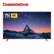 CHANGHONG 长虹 75D3P 液晶电视