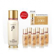 双11预售： WHOO 后 秘贴 循环精华液 85ml （赠同款15ml*6）