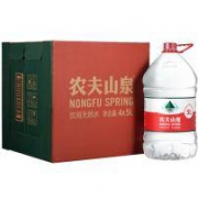 农夫山泉 饮用天然水5L*4桶 整箱装