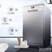 Midea 美的 WQP8-7602-CN 独立/嵌入式洗碗机 9套