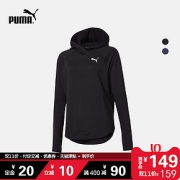 双11预售# PUMA彪马官方 女子连帽卫衣