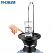 美能迪 桶装水电动抽水器 USB充电 304不锈钢出水口